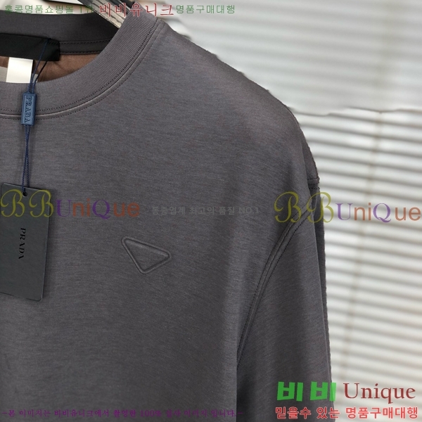    Ƽ P2581487-1
