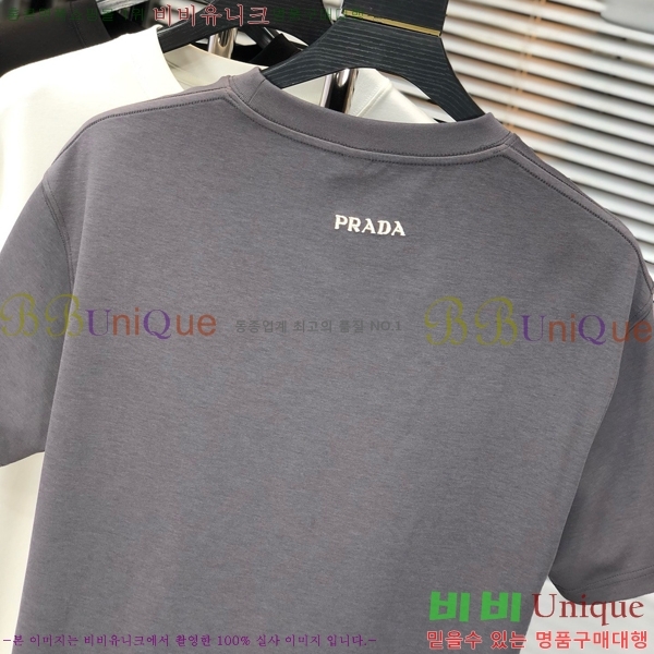    Ƽ P2581487-1