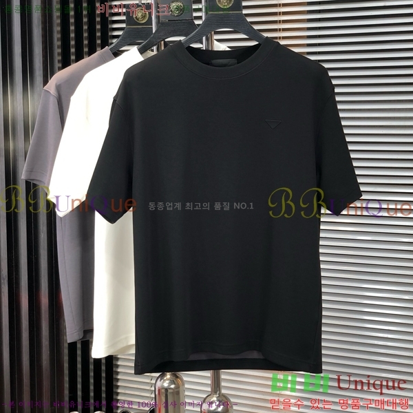    Ƽ P2581487-2