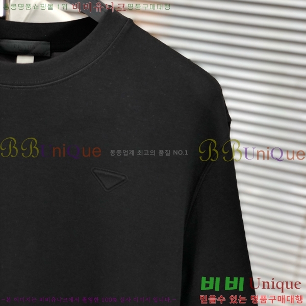    Ƽ P2581487-2