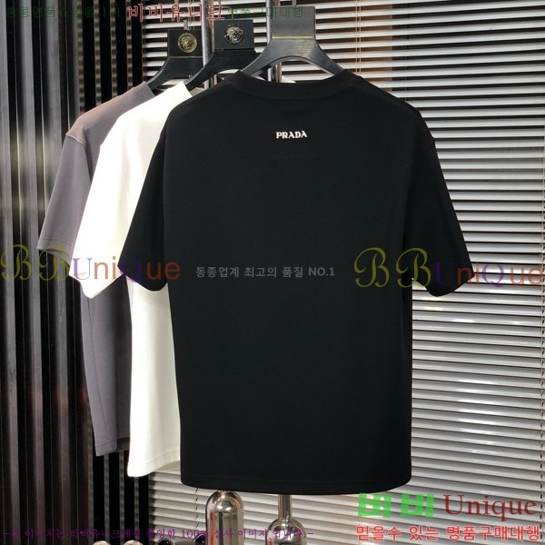    Ƽ P2581487-2
