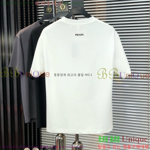    Ƽ P2581487-3
