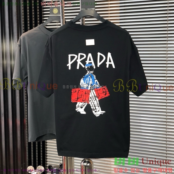    Ƽ P2581488