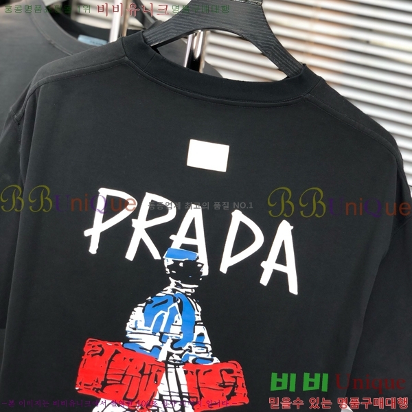    Ƽ P2581488