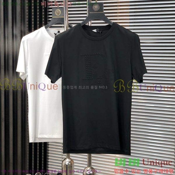    Ƽ DO2532667