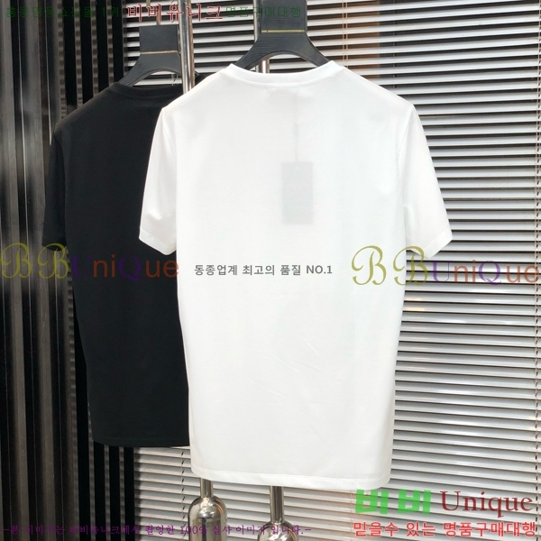    Ƽ DO2532667