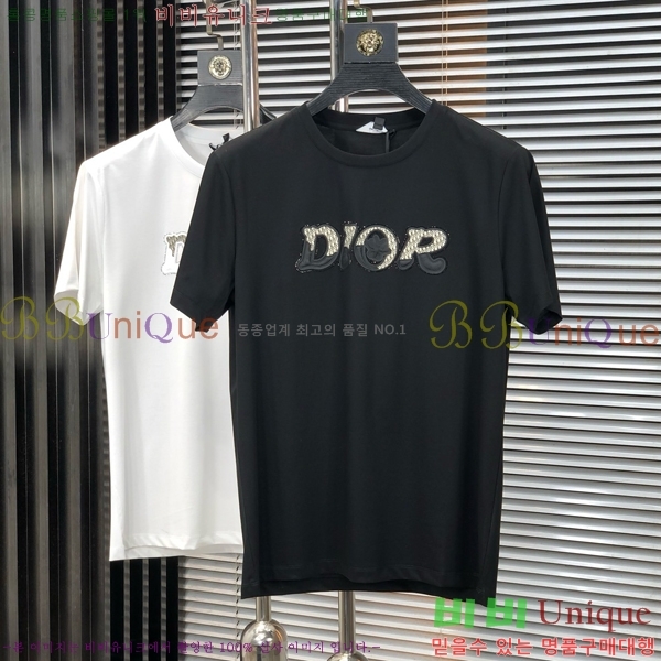    Ƽ DO2532668