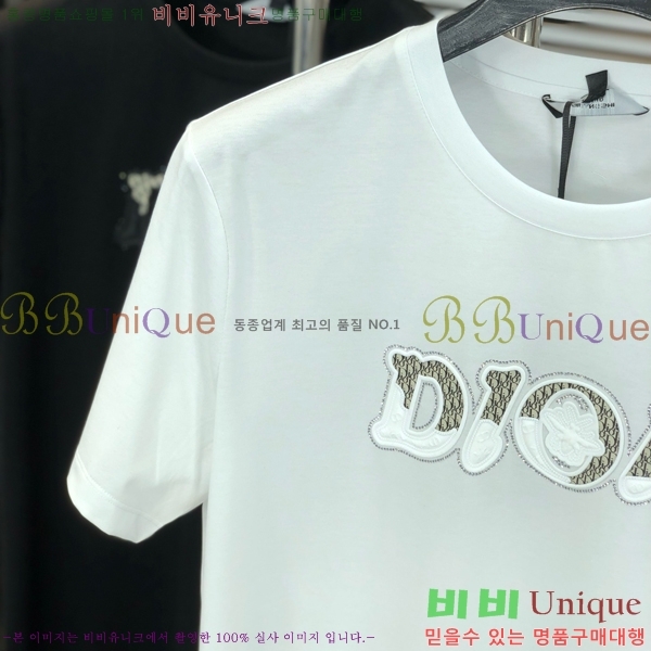    Ƽ DO2532668