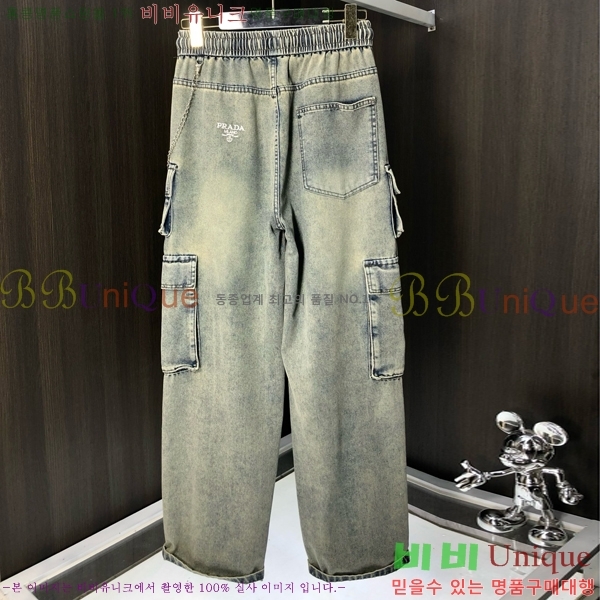   û PR78993613