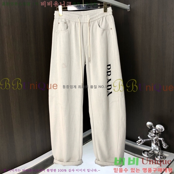   û PR78993614