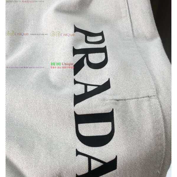   û PR78993614