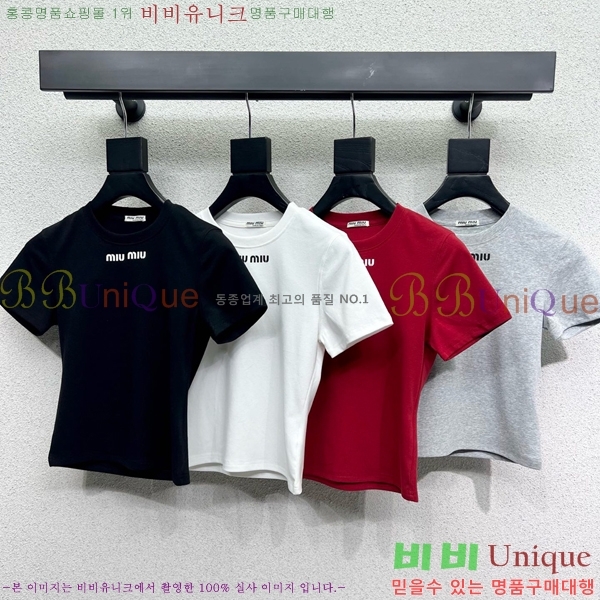  ̿̿  Ƽ M2U02099-11