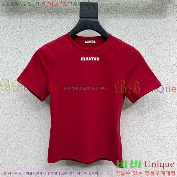  ̿̿  Ƽ M2U02099-11
