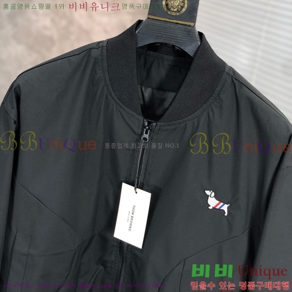   Ŷ TB24425387-1