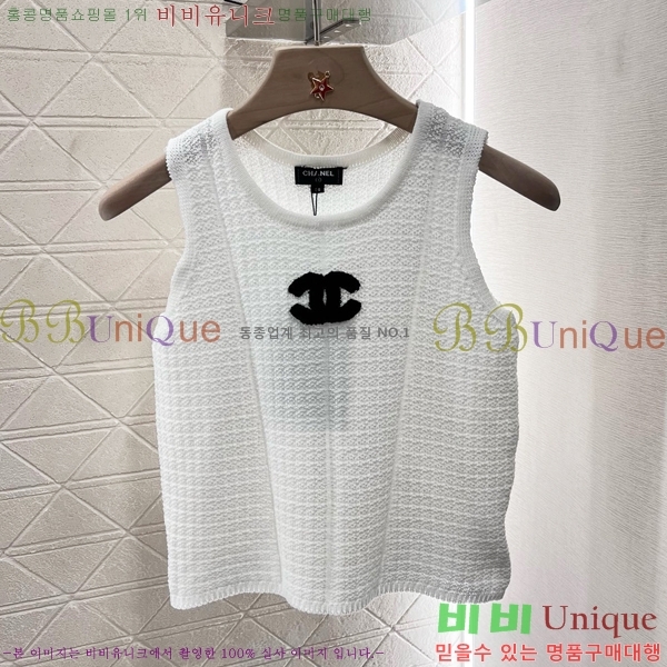  * μҸ/ CH436677-2