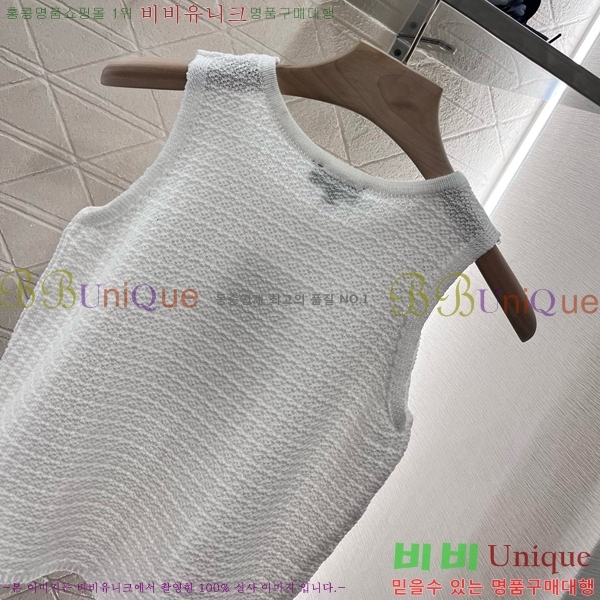  * μҸ/ CH436677-2