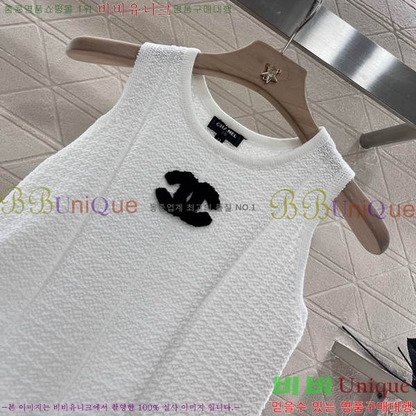  * μҸ/ CH436677-2
