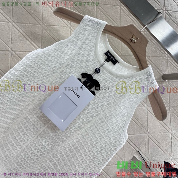  * μҸ/ CH436677-2