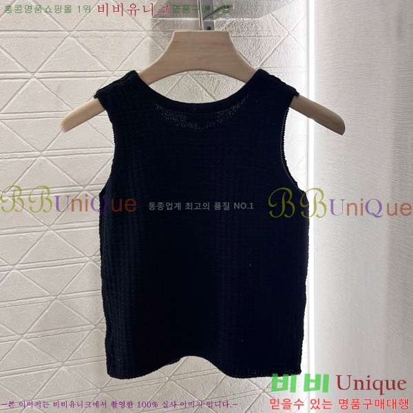  * μҸ/ CH436677-3