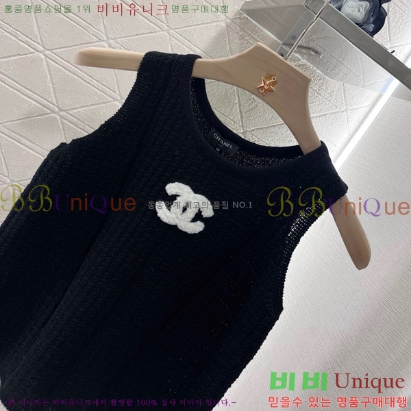  * μҸ/ CH436677-3