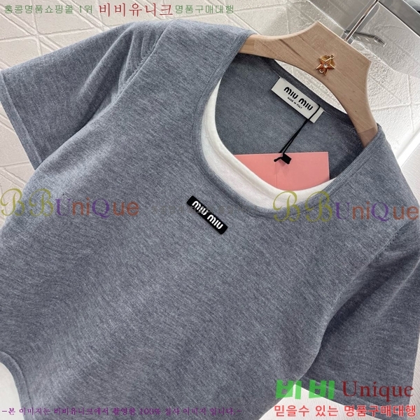  ̿̿  Ƽ M2U0760-1
