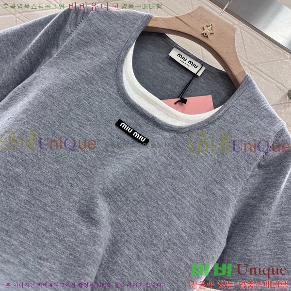  ̿̿  Ƽ M2U0760-1