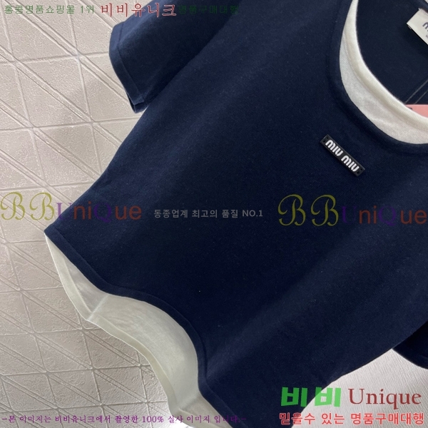  ̿̿  Ƽ M2U0760-2
