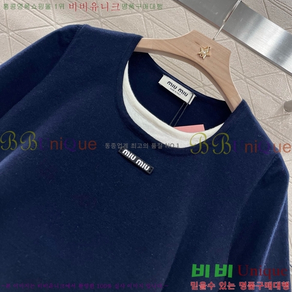  ̿̿  Ƽ M2U0760-2