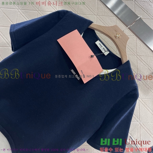  ̿̿  Ƽ M2U0760-2