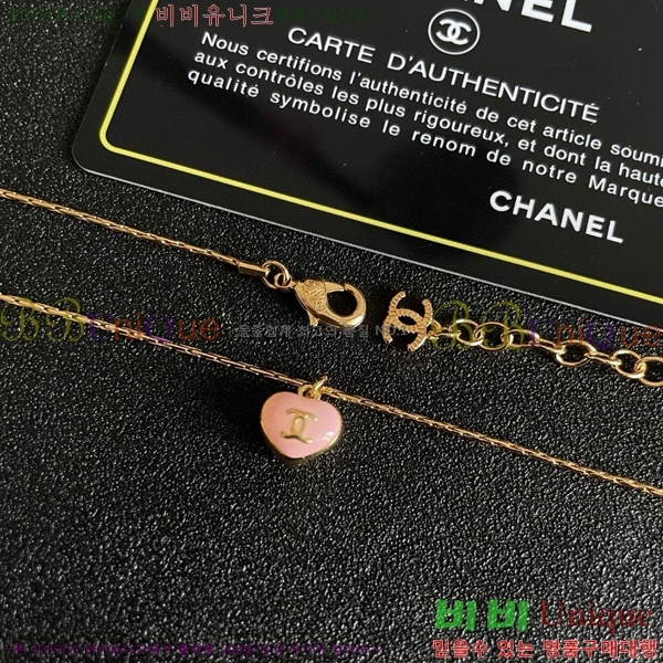 *  CH146009-6
