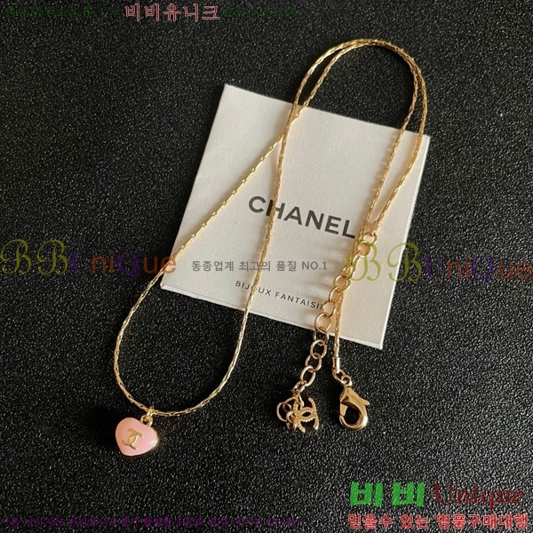 *  CH146009-6