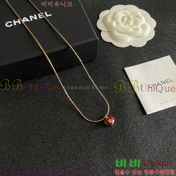 *  CH146009-6