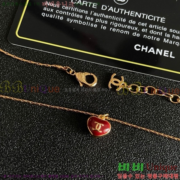 *  CH146009-6