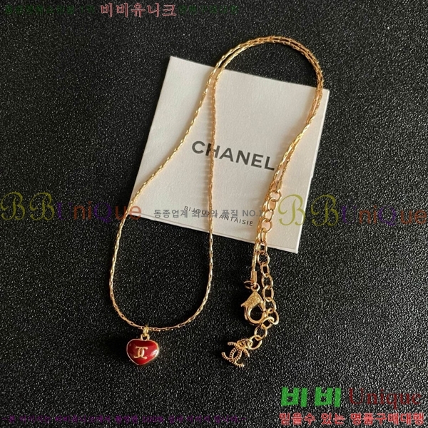 *  CH146009-6