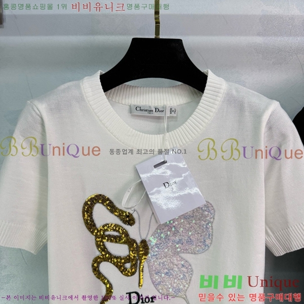    Ƽ DR5002555-1