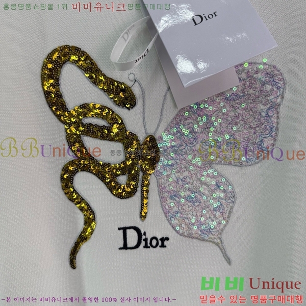   Ƽ DR5002555-1