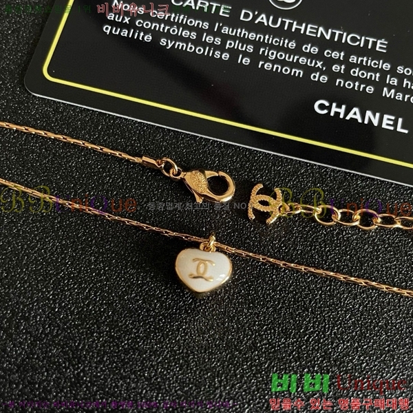 *  CH146009-6