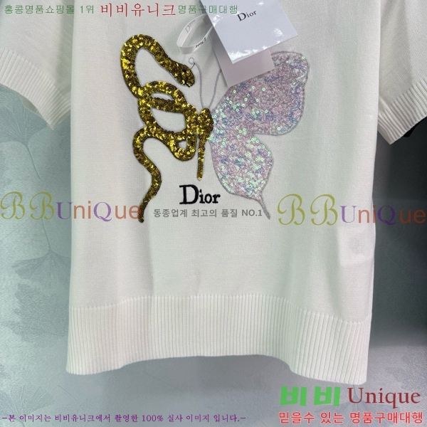    Ƽ DR5002555-1