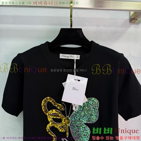    Ƽ DR5002555-1