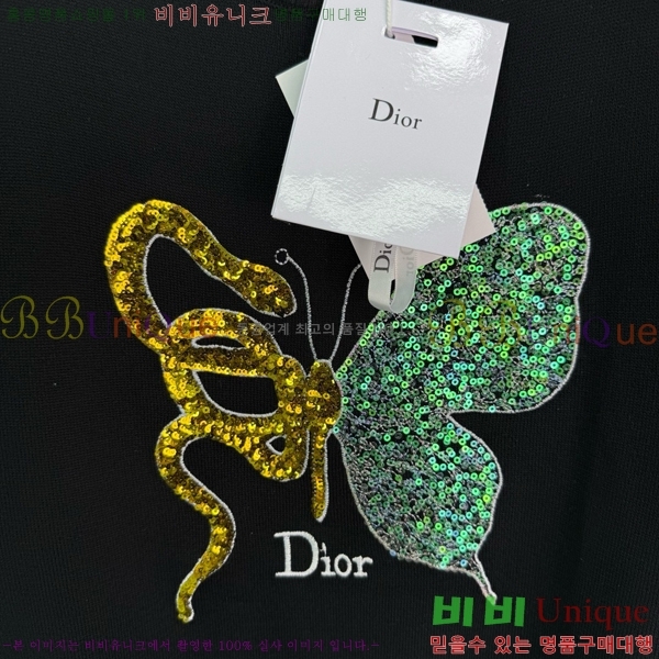    Ƽ DR5002555-1