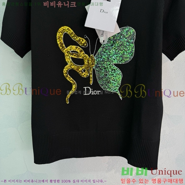    Ƽ DR5002555-1