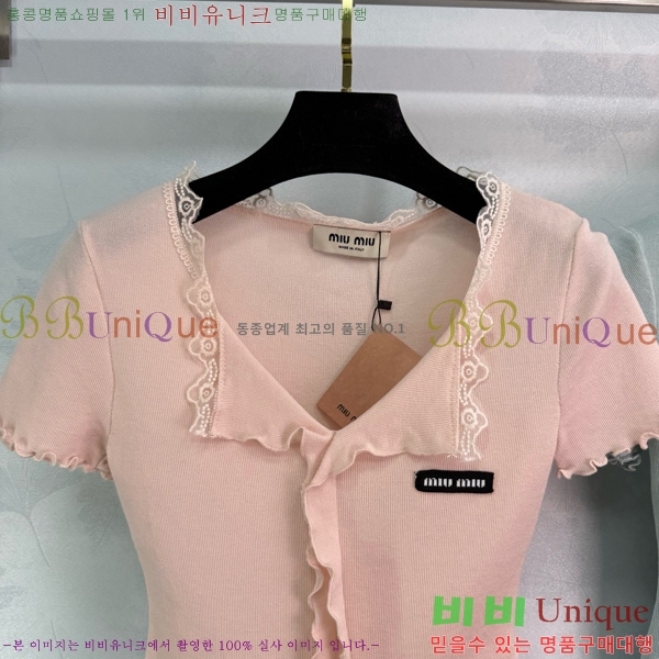  ̿̿  Ƽ M2U0760-5