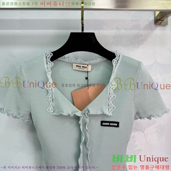  ̿̿  Ƽ M2U0760-5