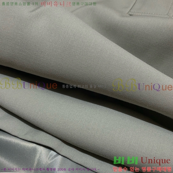   Ʈ D2O41133-9