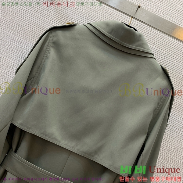   Ʈ D2O41133-9