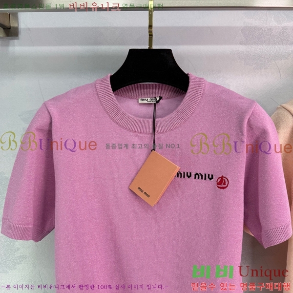  ̿̿  Ƽ M2U0760-10