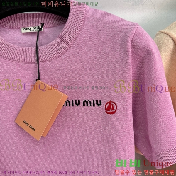  ̿̿  Ƽ M2U0760-10