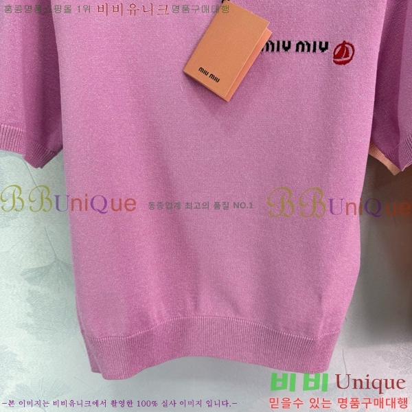  ̿̿  Ƽ M2U0760-10