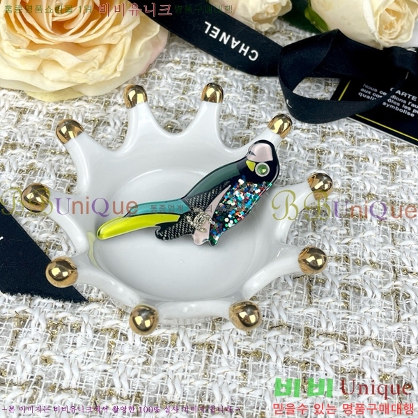 * ġ CH97200-6