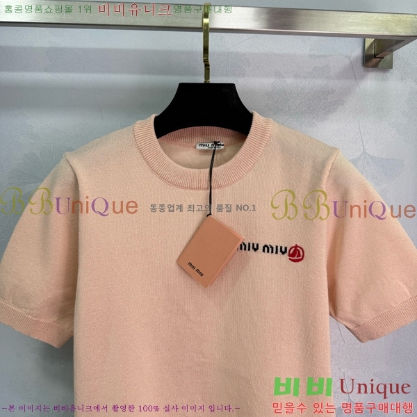 ̿̿  Ƽ M2U0760-10